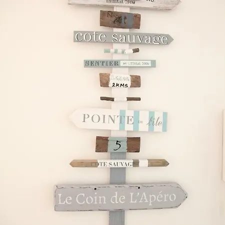 דירה - Paris Plage